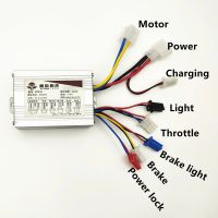 มอเตอร์จักรยานไฟฟ้าคุณภาพสูง800W DC 36V แปรงถ่านควบคุมความเร็วเครื่องควบคุมความเร็ว Kz Kzq3925 N47