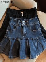 Y2k Streetwear Sexy Mini Denim Pleated Skirt Womens High Waist Vintage Blue Preppy Style Uniforms Safety Short Jean Skirts New