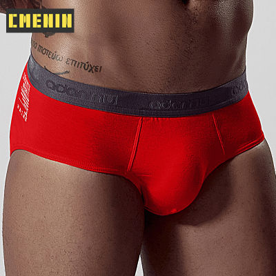 (1 Pieces) ADANNU Quick Dry Mesh Sexy Underwear Men Jockstrap Briefs 2020 New Men Bikini Underpants Male Panties Patchwork Mens Innerwear AD305