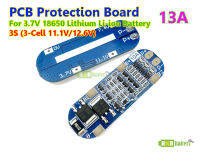 [พร้อมส่ง] 3S 11.1v/12.6v BMS 18650 8A-13A for 3.7v lithium li-ion Battery Protection Board วงจรป้องกันแบตเตอรี่