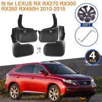 สำหรับ LEXUS RX RX270 RX300 RX350 RX450H 2010 2011 2012 2013 2014แผ่นบังโคลนแผ่นกันกระเซ็นบังโคลนบังโคลนอุปกรณ์เสริมรถยนต์หน้า