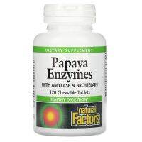 Natural Factors, Papaya Enzymes with Amylase &amp; Bromelain, 120 Chewable Tablets