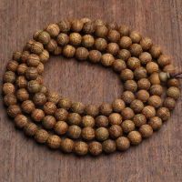 Sandalwood Bracelet 8mm Love Bracelet Valentines Day Gift Yoga Bead Bracelet Gift