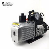 Vacuum pump 2ชั้น(2stage) แรงสุดในตลาด 283 ลิตร ต่อนาที (10CFM) แว็คคั่มปั๊ม ,แวคคั่มปั๊ม VP2120 ,ปั๊มสูญญากาศ