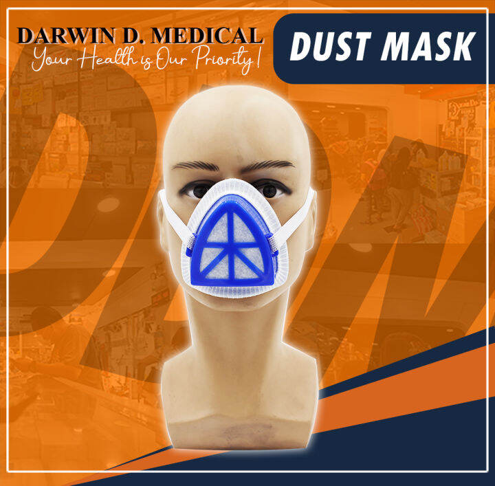 DISPOSABLE FACE DUST MASK PER PIECE Lazada PH