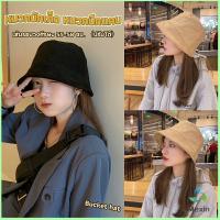 Mexin หมวกบักเก็ต Fashion หมวกปีกแคบ หมวกมินิมอล Bucket Hats