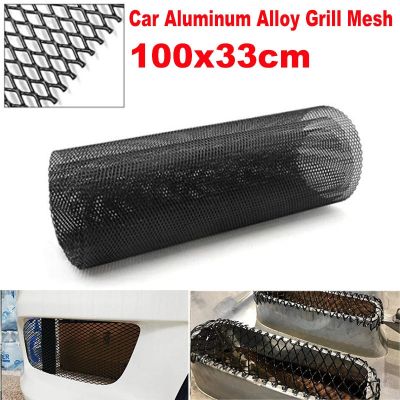 ☜✧ 100x33cm Universal Aluminum Alloy Car Grill Mesh Auto Bumper Grille Cover Net Protector Hexagonal Diamond Seagull Black/Silver