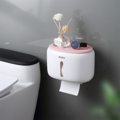 Double Layer Toilet Paper Holder Waterproof Multifunction Tissue Box Wall Mount Roll Paper Rack Toilet Roll Dispenser Portable