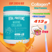 Vital Proteins Marine Collagen protein powder 413g