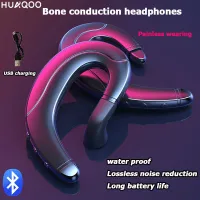 HUAQOO F88 ใหม่หูฟังบลูทู ธ การนำกระดูก Bone conduction headphones หูห้อย ไม่มีน้ำตา Headphones with Bone Conduction ไร้สาย กันน้ำ การเคลื่อนไหว สนับสนุนการโทร เสียงเซอร์ราวด์ ชุดหูฟังการนำกระดูก เหมาะสำหรับขับรถยนต์