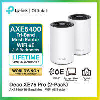 TP-Link Deco XE75 Pro AXE5400 Tri-Band Mesh Wi-Fi 6E System คลื่นความถี่ 6 GHz Port 2.5Gbps AI-Driven Mesh [Lifetime Limited Warranty]