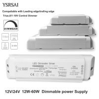 AC 220V Dimmable LED Driver  DC12V/24V 20W 40W 60W Triac &amp; 0-10V Dimming 2in1 Power Supply Lighting Transformer Electrical Circuitry Parts