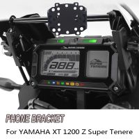 For YAMAHA XT1200Z Super Tenere T7 Rally Tenere 700 Rally 2021 Motorcycle Mobile Phone USB Navigation Bracket GPS Smartphone