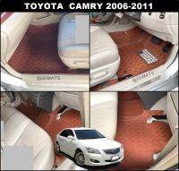 พรมปูพื้นรถยนต์5D TOYOTA CAMRY 2006-11 พรม5D ลายFERMES สีน้ำตาล เต็มคัน