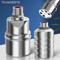 ✽﹍∋ 304 Stainless Steel Float Valve Water Tank Water Tower Shutoff Valve Floating Ball Valve Automatic Water Level Control Valve