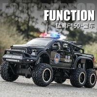 1/28 Scale Ford Raptor F150รถตำรวจ Diecast Alloy ดึงกลับรถสะสมของเล่นของขวัญ/คอลเลกชัน/เด็ก