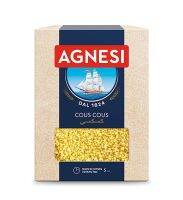 Agnesi Cous Cous (Italy Imported) แอคเนซี คูส คูส ข้าวสาลีป่น 500g.