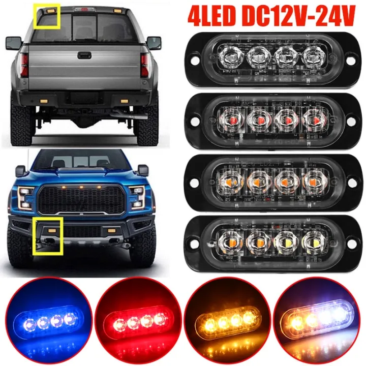 【Vehicle LED Flasher lights】Truck light Strobe Car LED Warning Flash ...