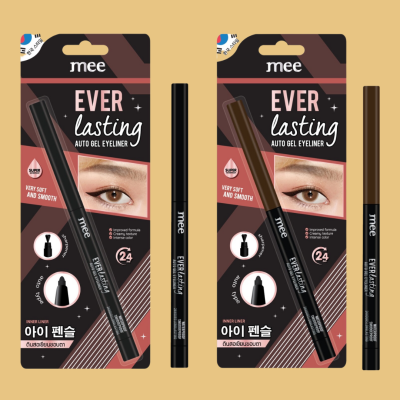 MEE Everlasting Auto Gel Liner เอเวอร์ลาสติ้ง ออโต้ เจล อายไลเนอร์/ ดินสอเขียนขอบตา เนิ้อเจล