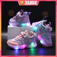 【Suge รองเท้าเด็ก Elsa Girls Light Up รองเท้าเจ้าหญิงรองเท้าส่องสว่าง เด็ก Frozen Flash LED Shoes