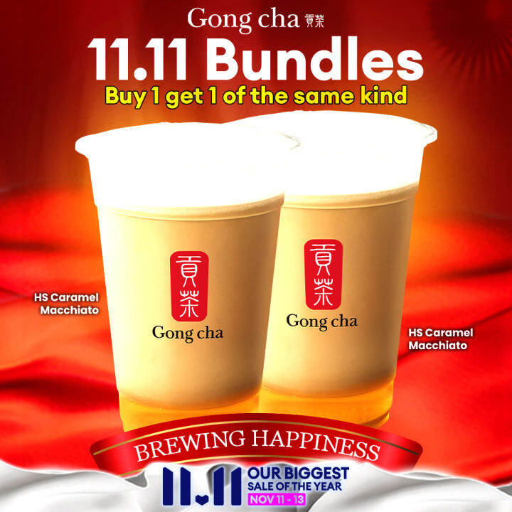 Gong cha Buy 1 Take 1 HS Caramel Macchiato evoucher Lazada PH