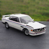 D Iecast 1:18ชั่ง BMW 3.0 CSL E9 1973-75รถสปอร์ตล้อแม็กรถยนต์รุ่นสะสมตกแต่งย้อนยุคฉากแสดงของขวัญของเล่น