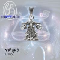 Finejewelthai-จี้ราศี-ราศีตุลย์-จี้เพชรสังเคราะห์-จี้เงินแท้-Libra-Silver-Pendant-P1171cz00