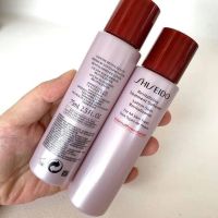 แท้ฉลากไทยลอตปี2020 Shiseido Revitalizing Treatment Softener 75ml