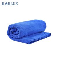 Karlux ผ้าไมโครไฟเบอร์ เช็ดรถ สีน้ำเงิน 60*160 ซ.ม. ผ้าขนหนูไมโครไฟเบอร์ Microfiber Cloth ผ้าเช็ดทำความสะอาด ผ้าเอนกประสงค์