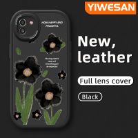 YIWESAN เคส A03s สำหรับ Samsung A03,เคสดีไซน์ใหม่ซิลิโคนนิ่มลายดอกไม้สุดสร้างสรรค์เคสมือถือกันกระแทกป้องกันการตกพร้อมเคสป้องกันเลนส์กล้องคลุมทั้งหมด