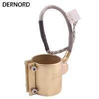 Dernord ฮีตเตอร์แถบทองเหลืองถังทองแดงไฟฟ้า42X50มม. 220V 280W สำหรับการเปลี่ยนชิ้นส่วนเครื่องใช้ในบ้านของเครื่องอัดรีด