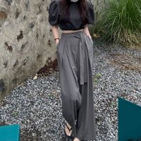 Draping Lace-up Wide-Leg Pants Womens Spring and Autumn High Waist Straight Pants Loose Casual Pants High-Looking Slimming Trousers JDEq