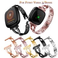 สำหรับ Fitbit Versa 3 สายคล้องคอสมาร์ทนาฬิกาสแตนเลสสายโลหะสร้อยข้อมือ Aolly Correa สำหรับ Fitbit Sense/Versa 3 สายเพชร