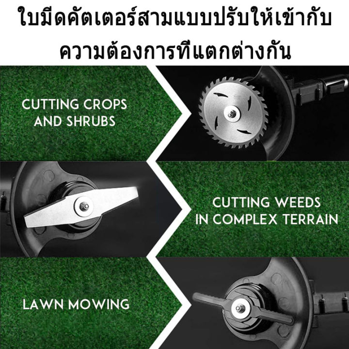 lawn-mower-เครื่องตัดหญ้าไฟฟ้า-เครื่องตัดหญ้าไร้สาย-998vf-การกำจัดวัชพืชอย่างมีประสิทธิภาพ-แบตเตอรี่ลิเธียม-20v-สองก้อน-เครื่องมือทำสวน