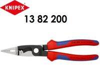 KNIPEX 13 82 200 คีมมัลติฟังก์ชั่นสำหรับงานไฟฟ้า