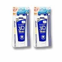 3D PLUS [โฉมใหม่] ยาสีฟัน3ดีพลัส ยาสีฟัน3D PLUS By ATK ของแท้100% ขนาด 50 กรัม  ( 2 หลอด )