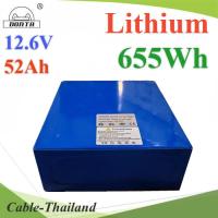 แบตเตอรี่ LED Street Light Lithium 655Wh สำหรับ LED Solar Street Light ALL in One ระบบ 12V รุ่น Lithium-12V-655W