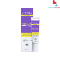 Vitara TX PPE Cream for Melasma  15 g. [AIM]