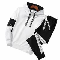 CODff51906at [Hoodie Sweatpants] Mens Hoodie Sweatshirt Suit Korean Version Trendy Casual Sports Long-Sleeved