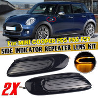 ไหลด้าน Repeater โคมไฟสำหรับ Mini Cooper F56 F55 F57แบบไดนามิก LED ด้านข้างเครื่องหมายไฟแสดงสถานะสำหรับ Mini Cooper อุปกรณ์เสริม2ชิ้น