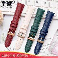 ⌚▽▬ (Substitute) Adapted to 5452498/5414413/5452501 pink green water ghost leather watch strap