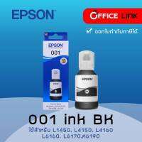 EPSON 001 CT3T03Y100  CT3T03Y200 CT3T03Y300 CT3T03Y400 น้ำหมึกเติม ของแท้ สำหรับ L4150, L4160 L6160, L6170, L6190  by Office Link