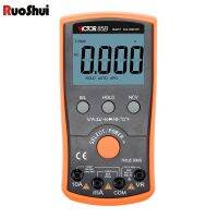 RuoShui 85B Digital Multimeter High Precision Auto Range Ohm Tester Intelligent NCV True RMS Anti-burning Universal Multimeter Electrical Trade Tools