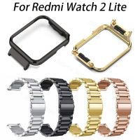 ❂❆﹊ Metal Case Cover for XiaoMi Redmi Watch 2 Lite Stainless Steel Strap Bracelet Smartwatch For Mi watch lite Protective Frame Case