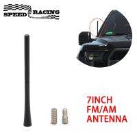 【CC】 7inch Car Antenna Radio AM/FM Mast Accessories F150 F250 F350 Dodge Rem 1500 2500 3500