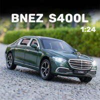 โมเดลรถเบาเสียงรถ Diecast S400L รถเบนซ์ของสะสมคนรักของเล่นของขวัญโลหะวันเกิดสำหรับเด็กรถโลหะผสม