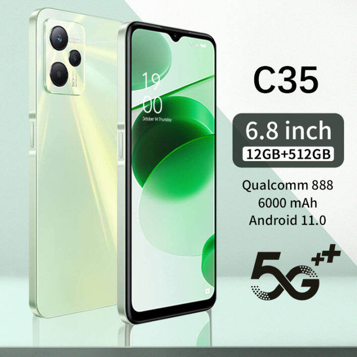 galaxy c35