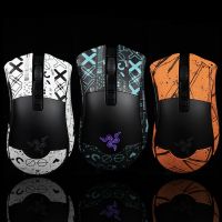 ◄ BTL Mouse Grip Tape Skate Handmade Sticker Non Slip Lizard Skin Suck Sweat for Razer DeathAdder V2 PRO Wireless Without Mouse