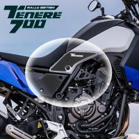 TOPnewFor YAMAHA Tenere 700 Adventure T700 XTZ แผ่นกันลื่นป้องกัน700สติกเกอร์แผ่นติด3M ด้านข้างที่ยึดเข่า