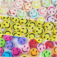 ลูกปัดหน้ายิ้ม Smiley Beads ทรงเม็ดยา 10มิล มีลายทั้ง2หน้า ลูกปัดยิ้ม ลูกปัดร้อยสร้อย เครื่องประดับ ถูกที่สุด พร้อมส่ง